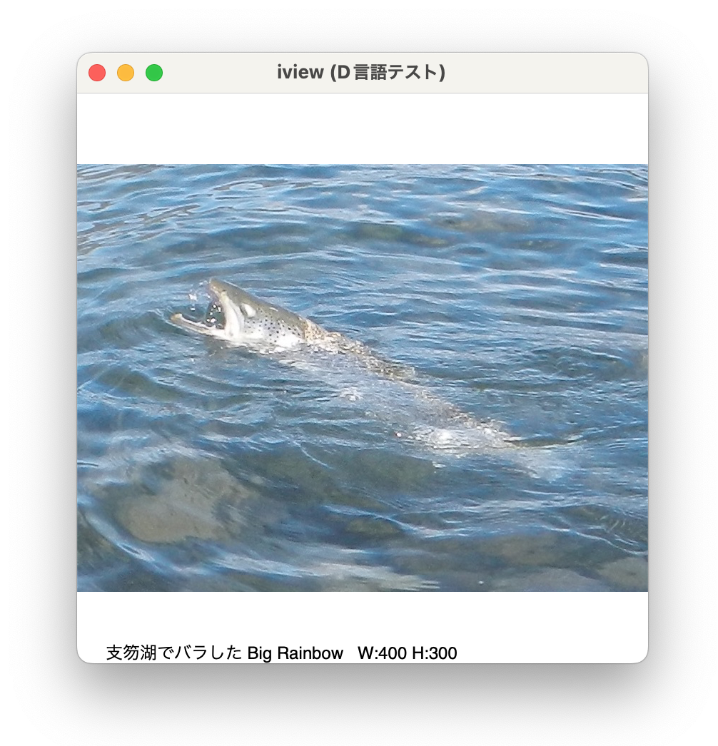 NSImageのSample