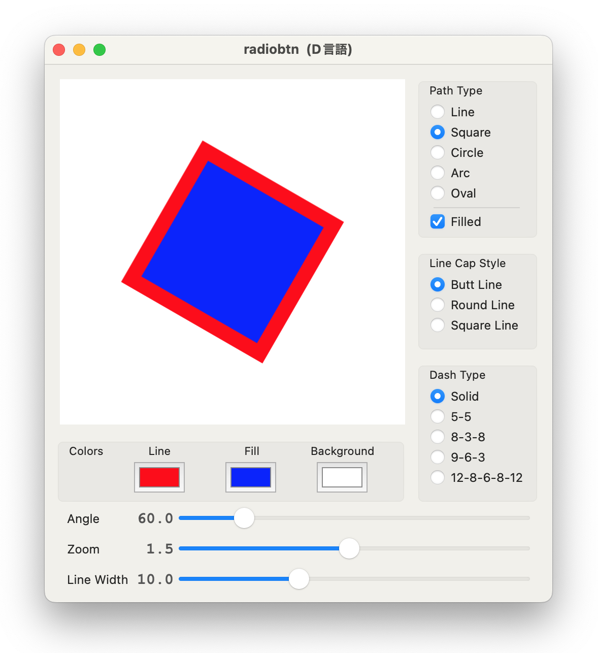 RadioButton の Sample