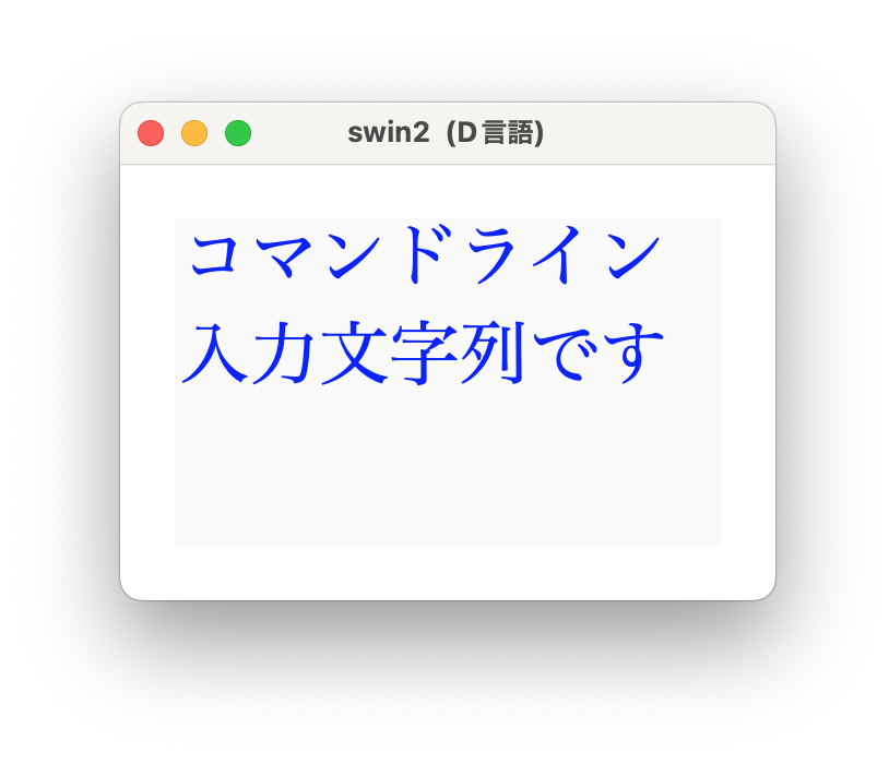 swin2.png