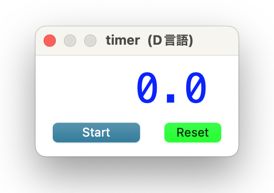 timer.png