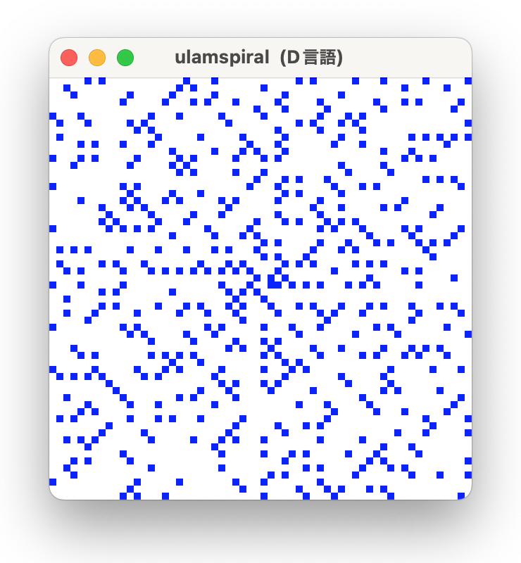 Ulam Spiral の Sample